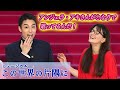 アンジェラ・アキ「苦労した点は幾つも...」 ミュージカル音楽作家で10年ぶり再始動 海宝直人、稽古場は「ぜいたくな時間だった」(会見 ミュージカル この世界の片隅に/昆夏美 大原櫻子 村井良大)