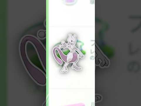 1週間で、こんだけ使いました【ポケモンGO】