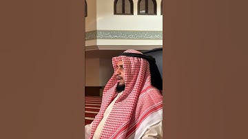 الشيخ هارون جعشة اليمني ما تيسر من سورة الحج بصوت جميل