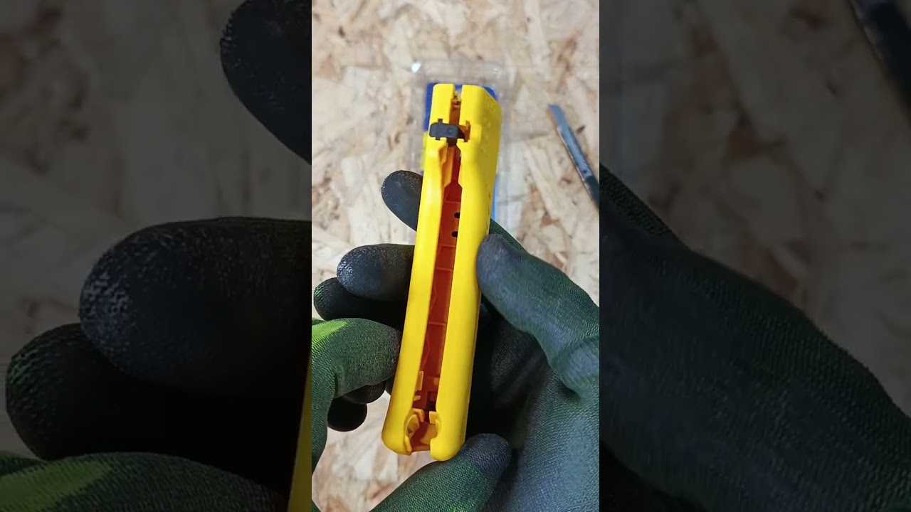 Как снять изоляцию с провода?! С этим инструментом это легко и быстро 🚀 за просмотр бонус - лайфхак