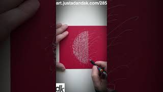 285.20261012 - Weyearralive Cioutcheldedula - Asemic Art - art.justadandak.com (portrait)