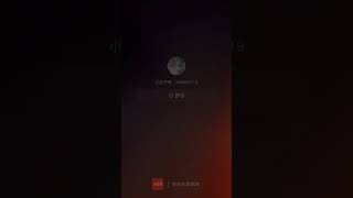 😳🍑 COSPLAY VIRAL TIKTOK - SWEET LOVE x DINASTY -😍🍑 #cosplay #shrots #anime #tiktok #tiktokcosplay