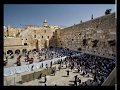 Группа Добрая весть Иерусалим
