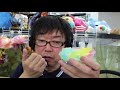 【ASMR】kyoto Jewelry Kohakuto 보석 코하쿠토! 먹방 Candy Eating Sound【音フェチ 咀嚼音】琥珀糖を京都でいっぱい買ってきた【먹방】