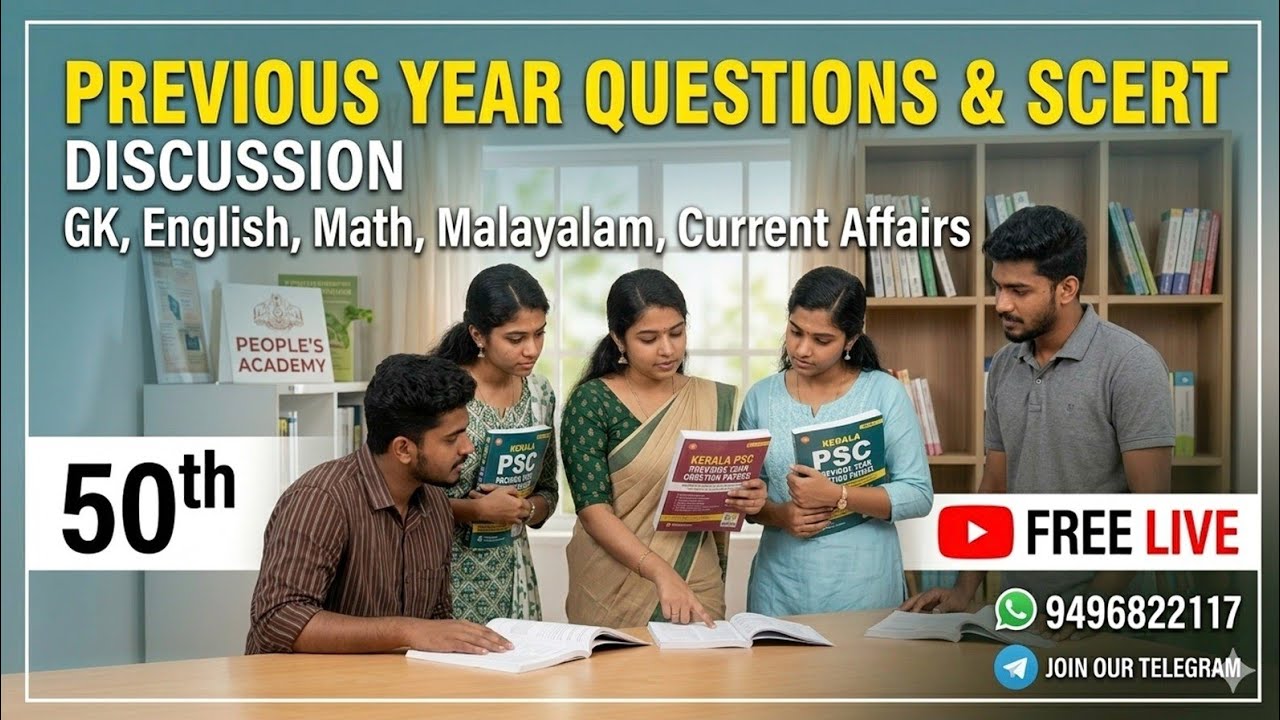 Previous Year Questions and SCERT Live | LDC | LGS
