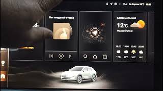 : HAVAL F7 2025 .