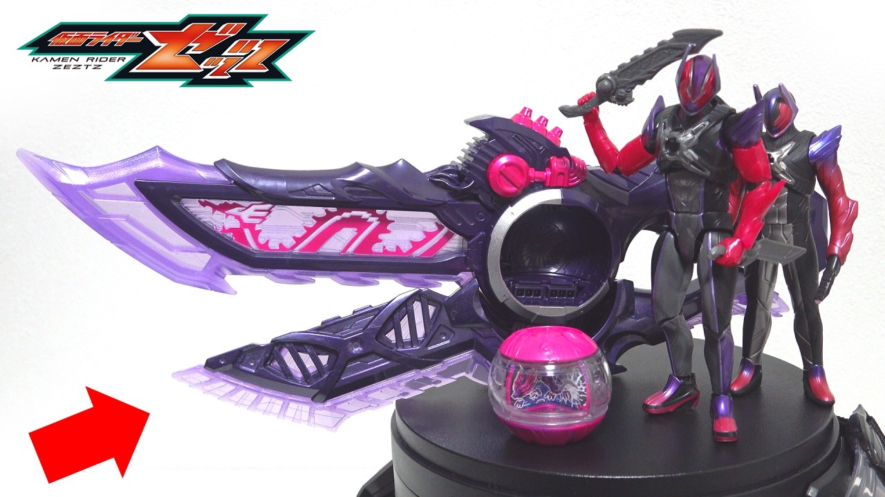 Kamen Rider Dawn's transformation gadget 