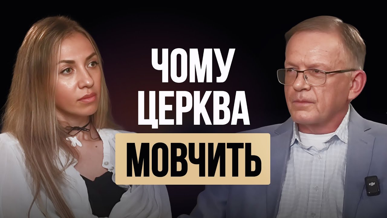 Сергій Ларіонов: допити у підвалах, пропаганда замість проповіді, сповідь пастора-дисидента
