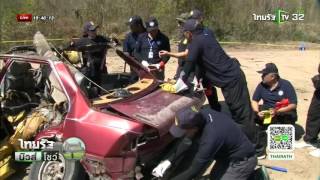 4 ชาติอาเซียนซ้อมรับมือก่อการร้าย | 22-01-59 | ไทยรัฐนิวส์โชว์ | ThairathTV screenshot 5