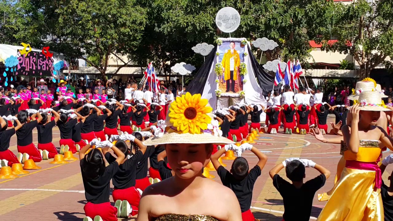 การแสดงเปิดสนาม กีฬาสีครั้งที่ 15 ปีการศึกษา 2559 Ep.2