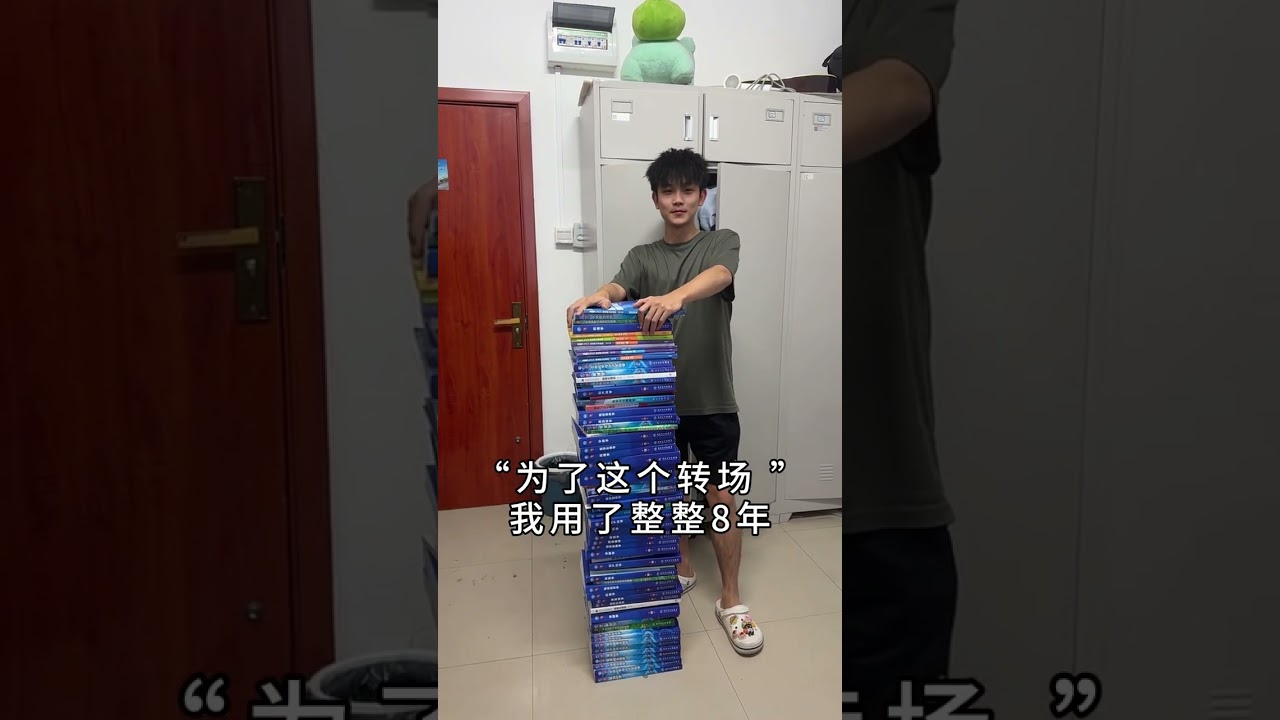 學習醫學直到頭髮都掉光 #學生 #學校 #加油 #青春 #情感 #搞笑 #搞笑視頻 #日常 #生活 #抽象 #funny #娛樂 #大熱門 #少年時代