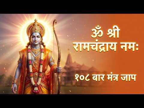 Watch on YouTube