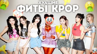 :  K-POP 