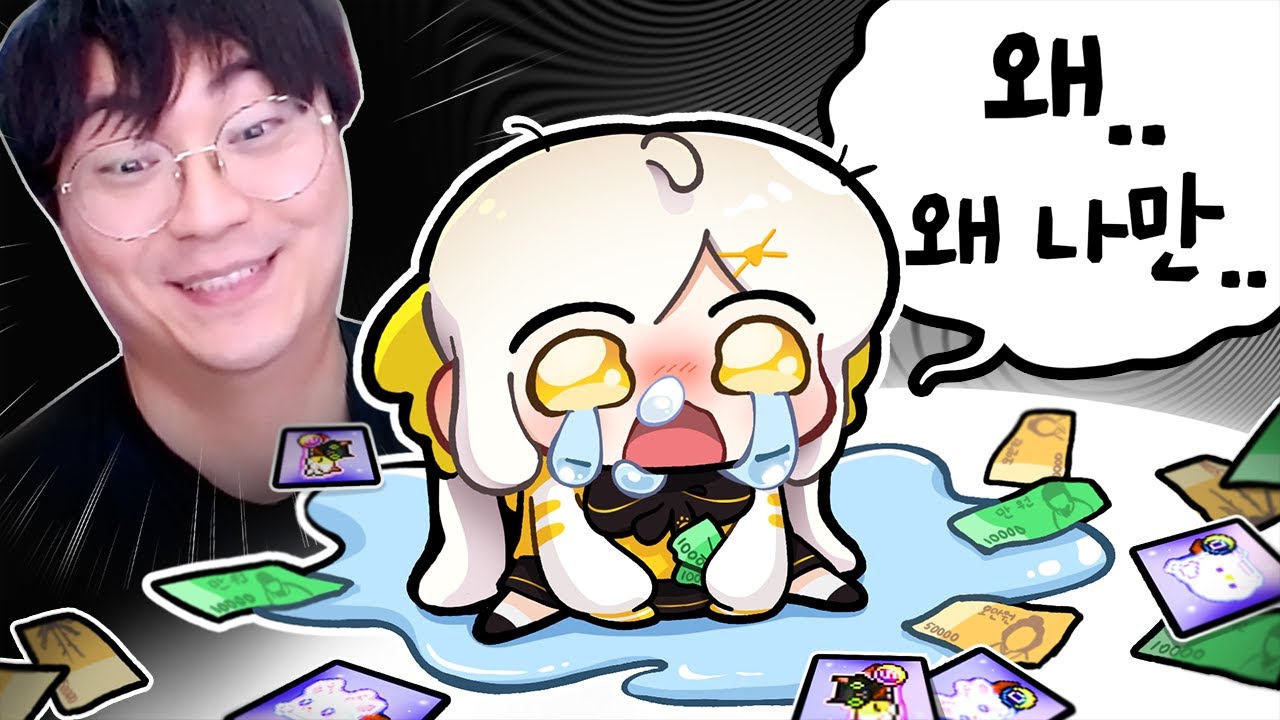 자석펫 왜 나만 안나오는데 왜 나만 안나오는데 왜 나만 안나오는데