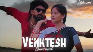 O Pilaga Venkati Full Song | Singer Prabha | Pooja Nageshwar | Slowed Reverb