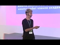 DataFest - Павел Калайдин (VK) - Natural Language Understanding