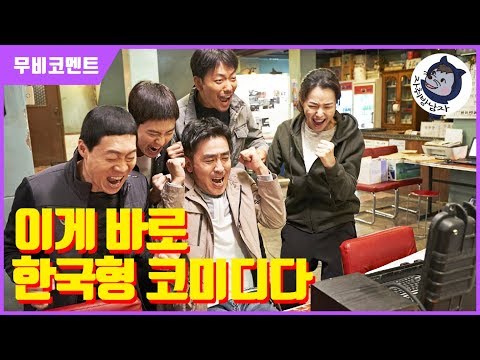 멜로가 체질
