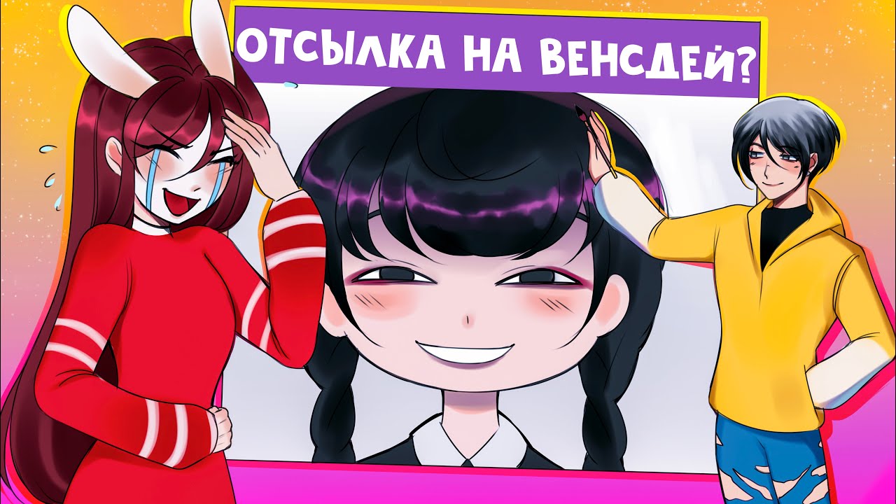 ?? Самый СМЕШНОЙ Ролик в МИРЕ! - YouTube