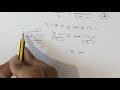 الكسور والنسب المئوية رياضيات أول متوسط الفصل الأول
