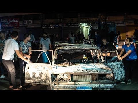 Egypt News Car Crash