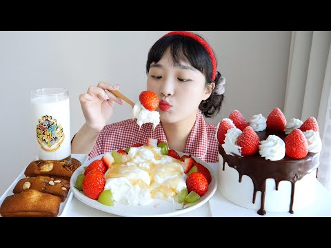 <strong>초코</strong> 딸기 <strong>생크림</strong> 케이크 REALSOUND MUKBANG | Strawberry Cake:D