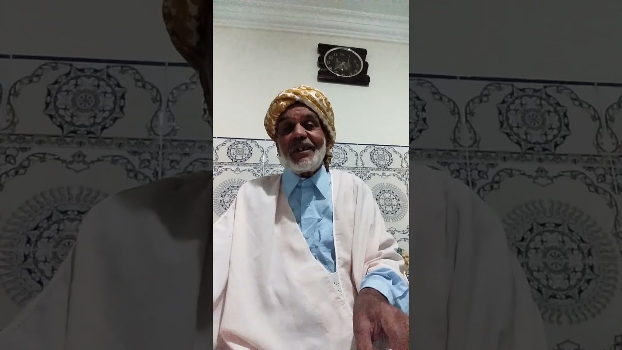 27 شتنبر، 2021