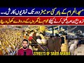Masjid Al Haram Most Viral Videos Grand Mosque Of Makkah Pilgrims Praying On The Streets Taraweh