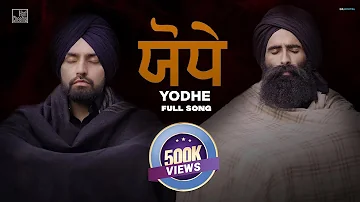 Yodhe : Harf Cheema & Kanwar Grewal (Official Video) Latest Punjabi Song | GK Digital