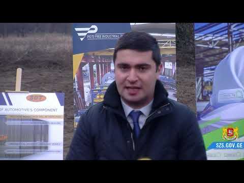 თიზ-ში ავტომანქანების კომპონენტების მწარმოებელი ქარხნის მშენებლობა იწყება
