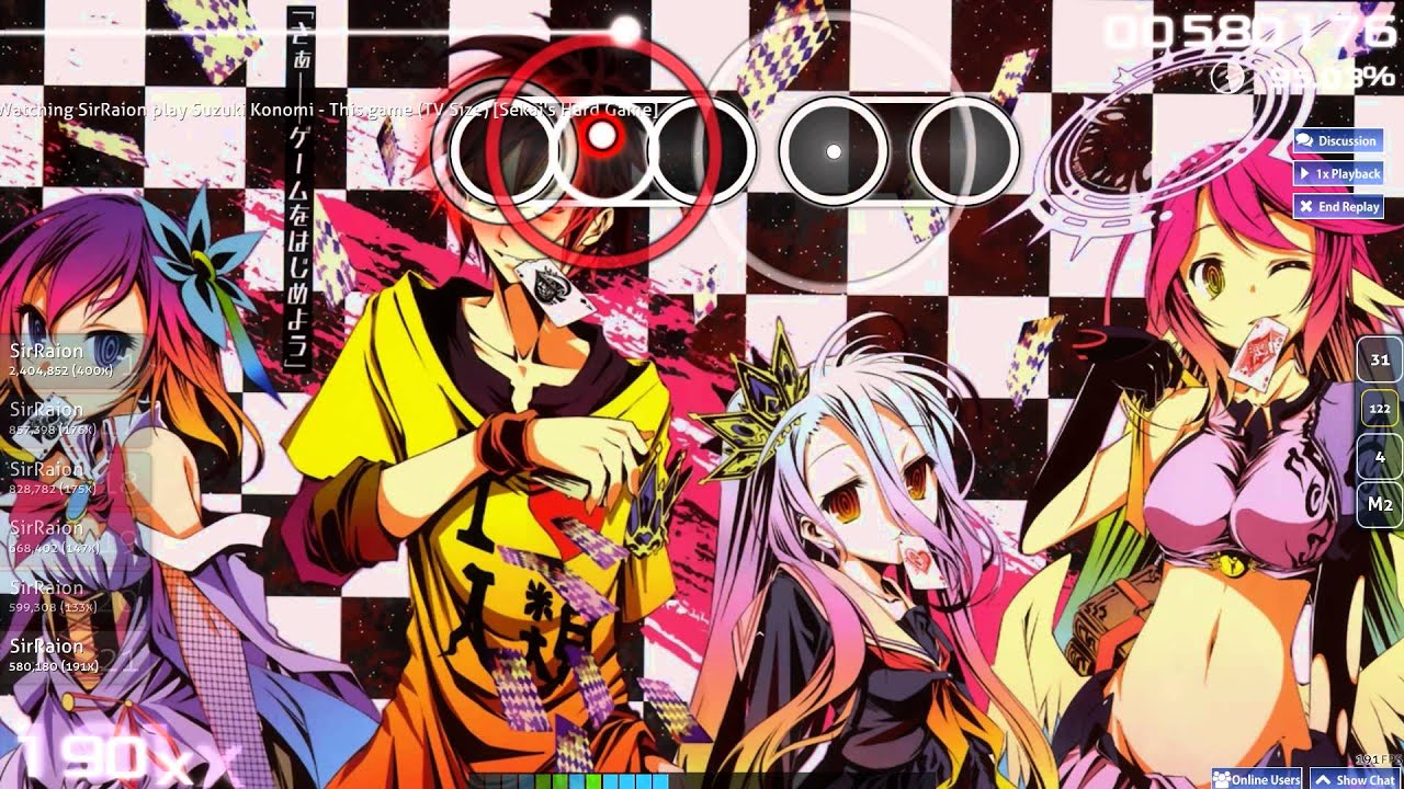 This game konomi suzuki