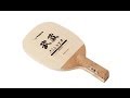 Raquete Caneta Japonesa Musashi Silver da Yasaka Table Tennis