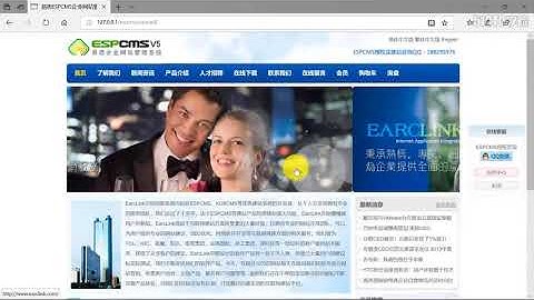 黑客与信息安全教程： SQL注入漏洞简单挖掘(20)