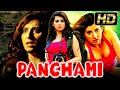 Panchami action thriller hindi dubbed full movie  archana