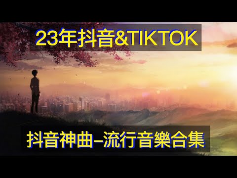 一人一首成名曲音樂合集 一聽就忘不掉的六首“傷感情歌”真情投入的演唱，感動無數癡情人 一人一首成名曲音乐合集 一听就忘不掉的六首“伤感情歌”真情投入的演唱，感动无数痴情人