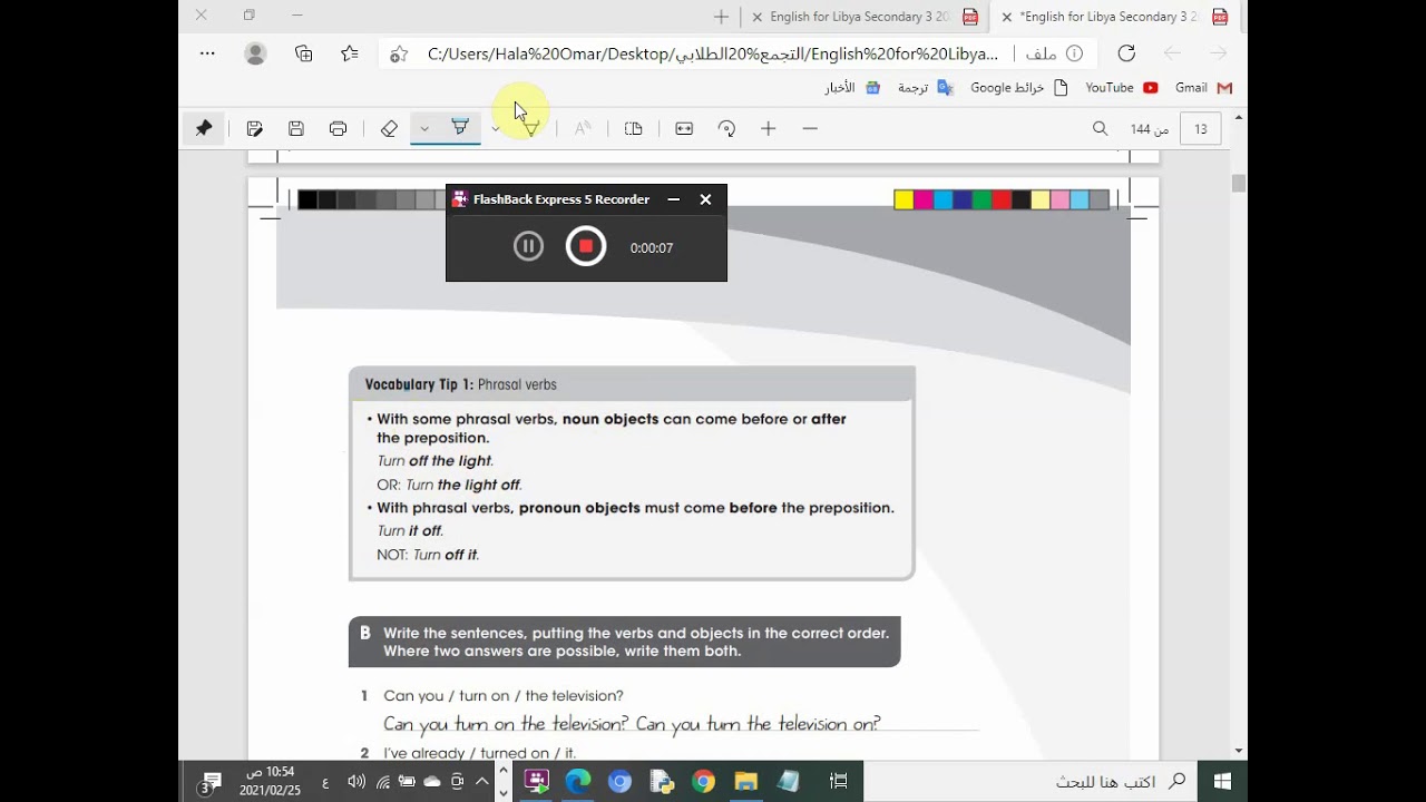 Lesson 4 _ Unit 1 WB