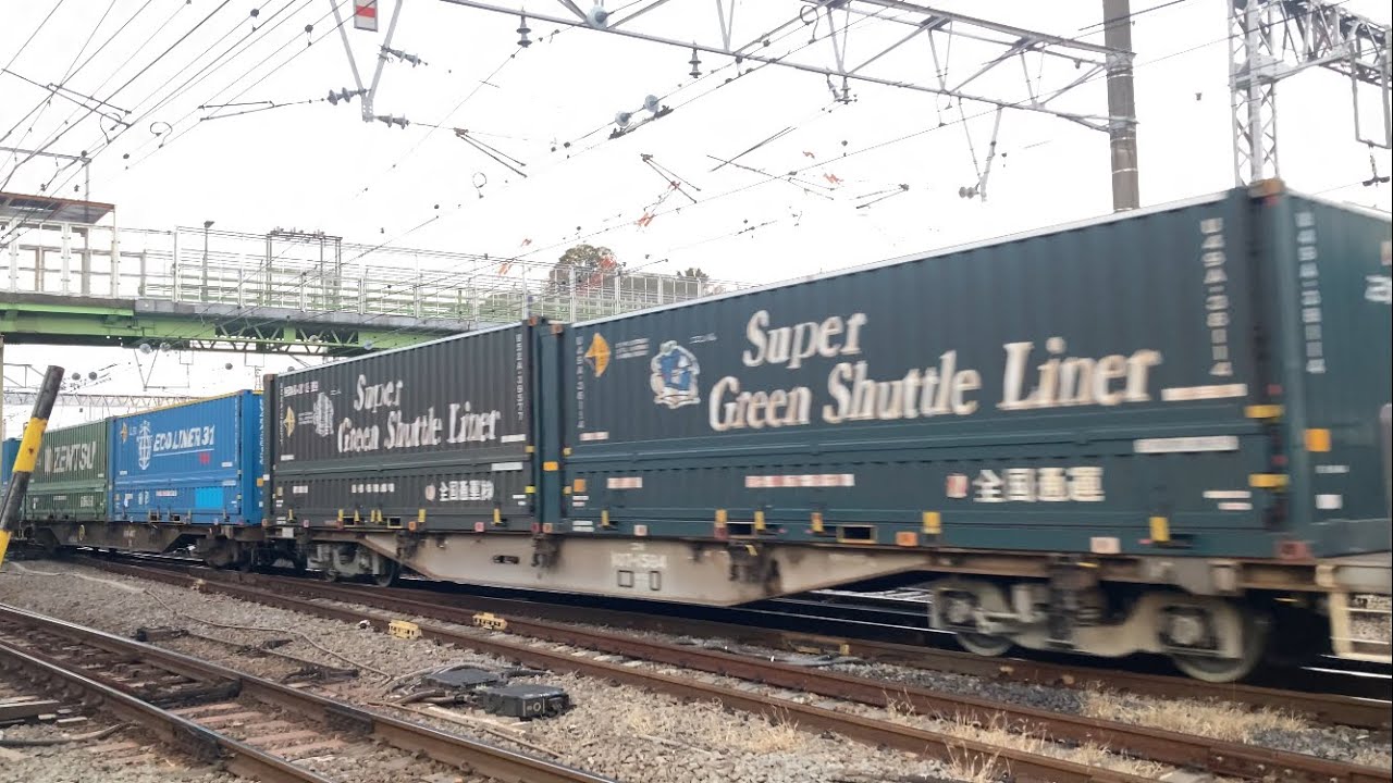 初撮影のスーパーグリーンシャトルライナー】EF210+コンテナ車2060ﾚ
