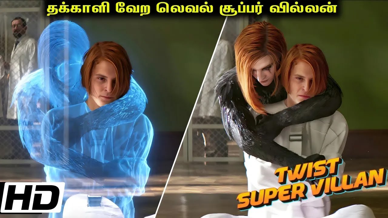 தக்காளி வேற லெவல் சூப்பர் வில்லன்| Full Movie | Voice Over
