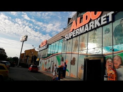 Супермаркет Aldo, Солнечный берег, Болгария
