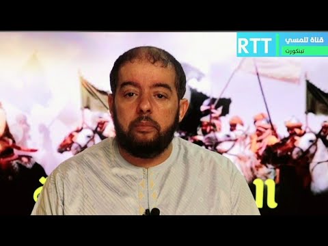 السيرة المهرية سلسلة نسرد فيها تاريخ قبائل المهرة في الجزيرة العربية وشمال إفريقيا والصحراء الكبرى