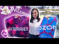 💜УДАЧНЫЕ ПОКУПКИ WILDBERRIES | ОЗОН | ЯНДЕКС МАРКЕТ | Большая распаковка