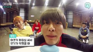 [ENG SUB] NCT LIFE MINI X NIMDLE EP. 2 #CushionQuiz