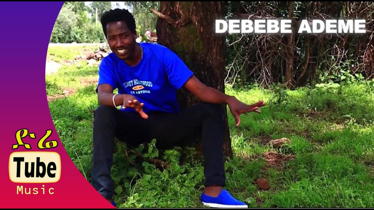 Debebe Ademe - Sumeya (ሱሜያ) New Afaan Oromoo Music Video 2016