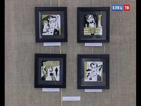 Авторский стиль удивляет и восхищает: «картинки с выставки» графики Елены Орловой