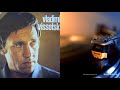 В.Высоцкий – Vladimir Vissotsky (Vinyl, LP, Album) France 1977.