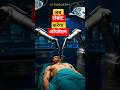 क्या AI रोबोट इंसानों से बेहतर सर्जरी करेगा? 🤖 | Future of Surgery | #shorts #facts #scienceinhindi