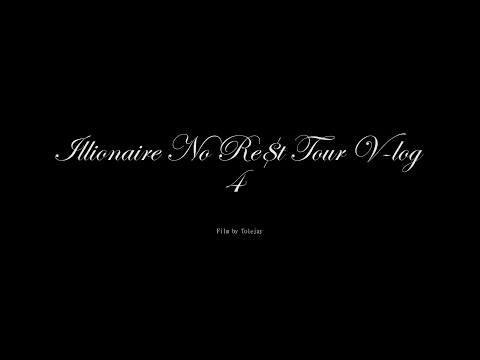 [1llionaire <strong>Day</strong>] No Re$t <strong>Tour</strong> Vlog Ep. 4