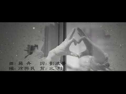 【短片】【為抗疫醫護加油！】劉德華、張學友接力獻唱抗疫歌 華仔為《我知道》親自填詞、以表達醫護人員無私奉獻 學友唱出《等風雨經過》、為醫護人員打氣