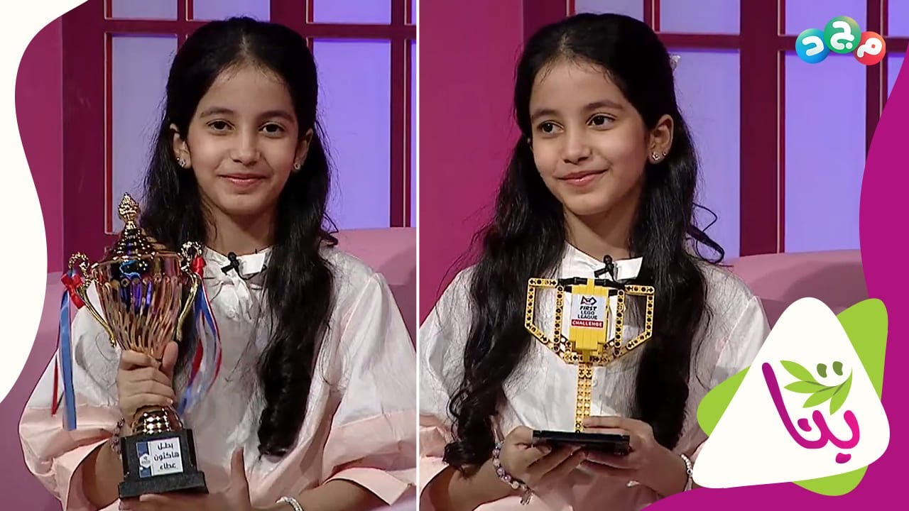 المبدعة ديالا السبيعي تعرض لنا موهبتها المميزة في البرمجة والروبوت والتصميم 🤩👏🏻