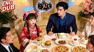 8-Year-Old With Powers Reborn, Hears Minds, Exposes Evil Plan, Spoiled By CEO Family!😱👧💖