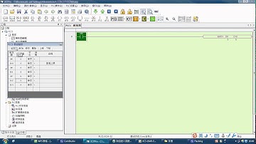 XINJE PLС XC  - instruction (EMOV)